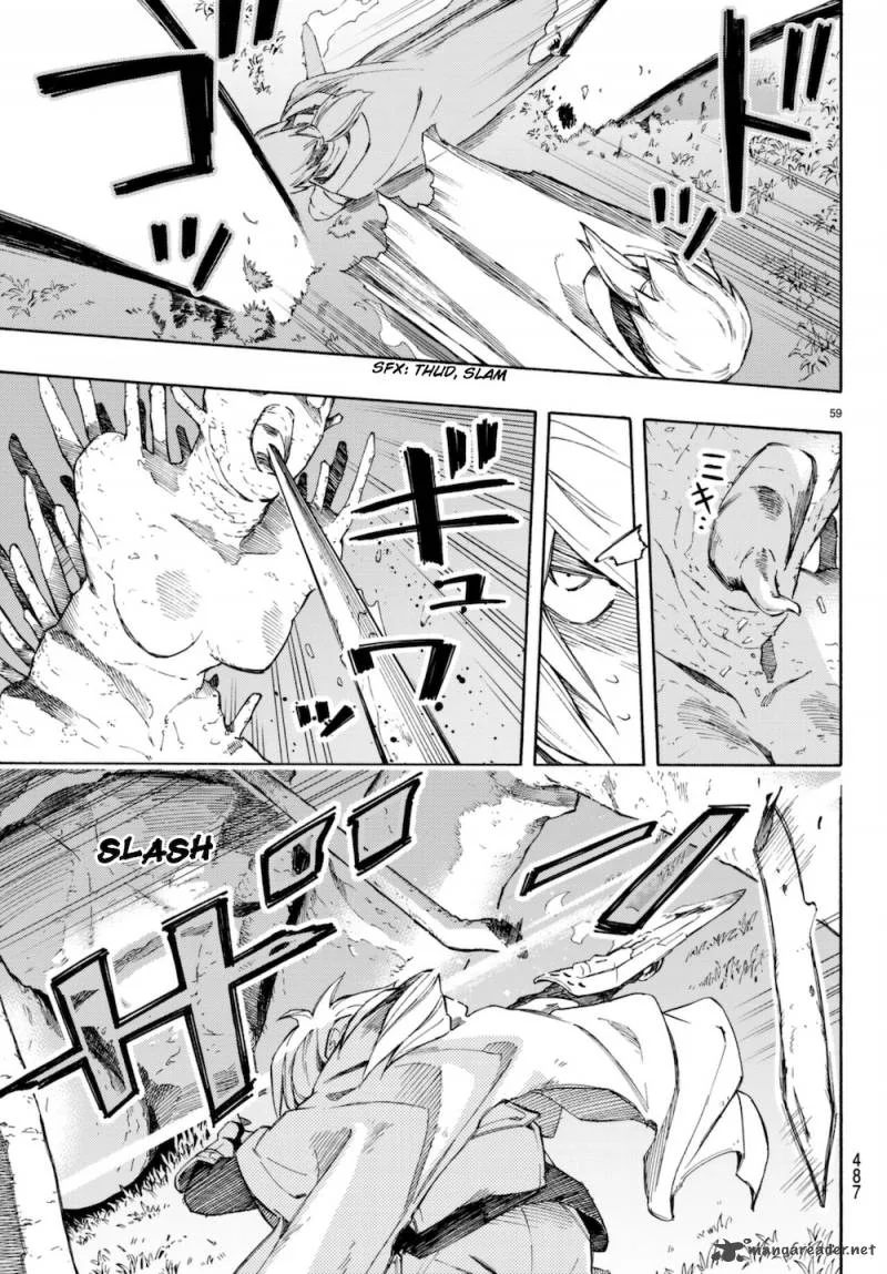 Ayanashi Chapter 6 page 57