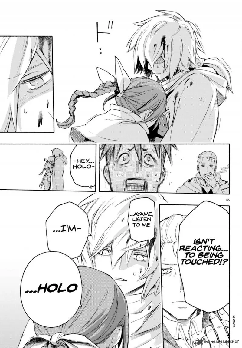 Ayanashi Chapter 6 page 62