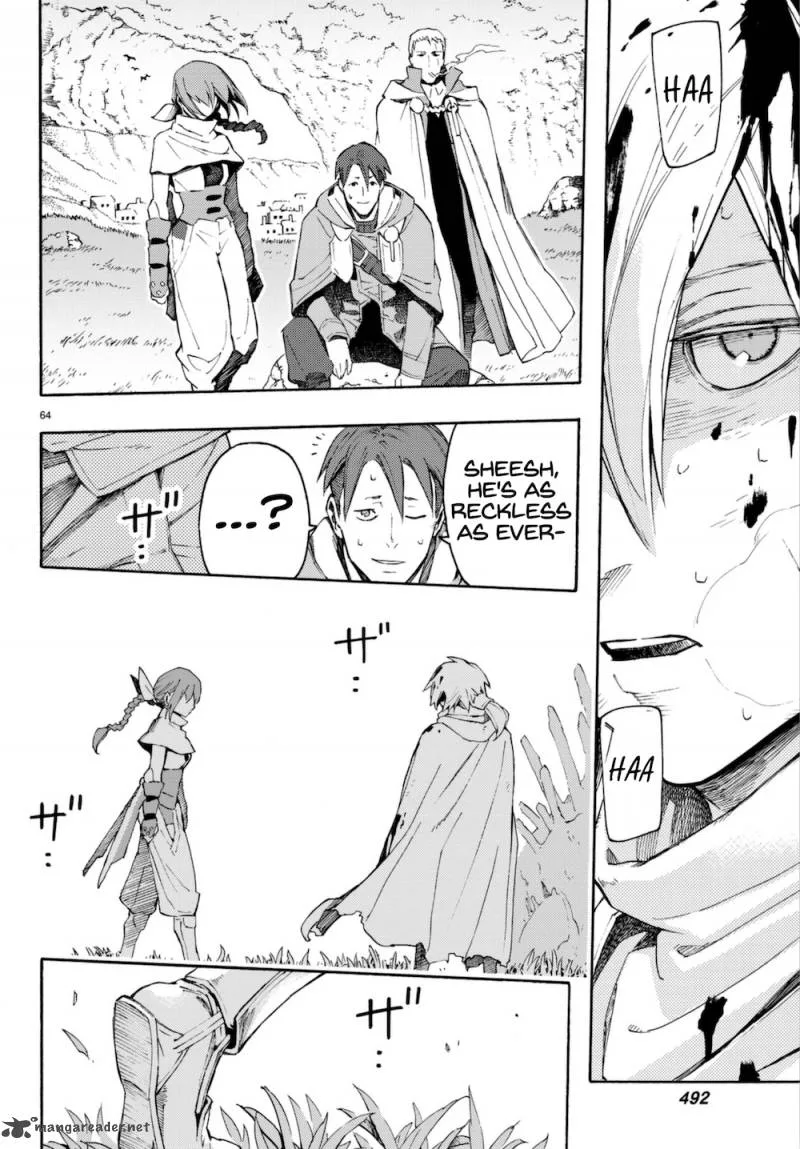 Ayanashi Chapter 6 page 61