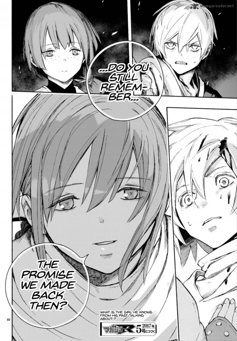 Ayanashi Chapter 6 page 63