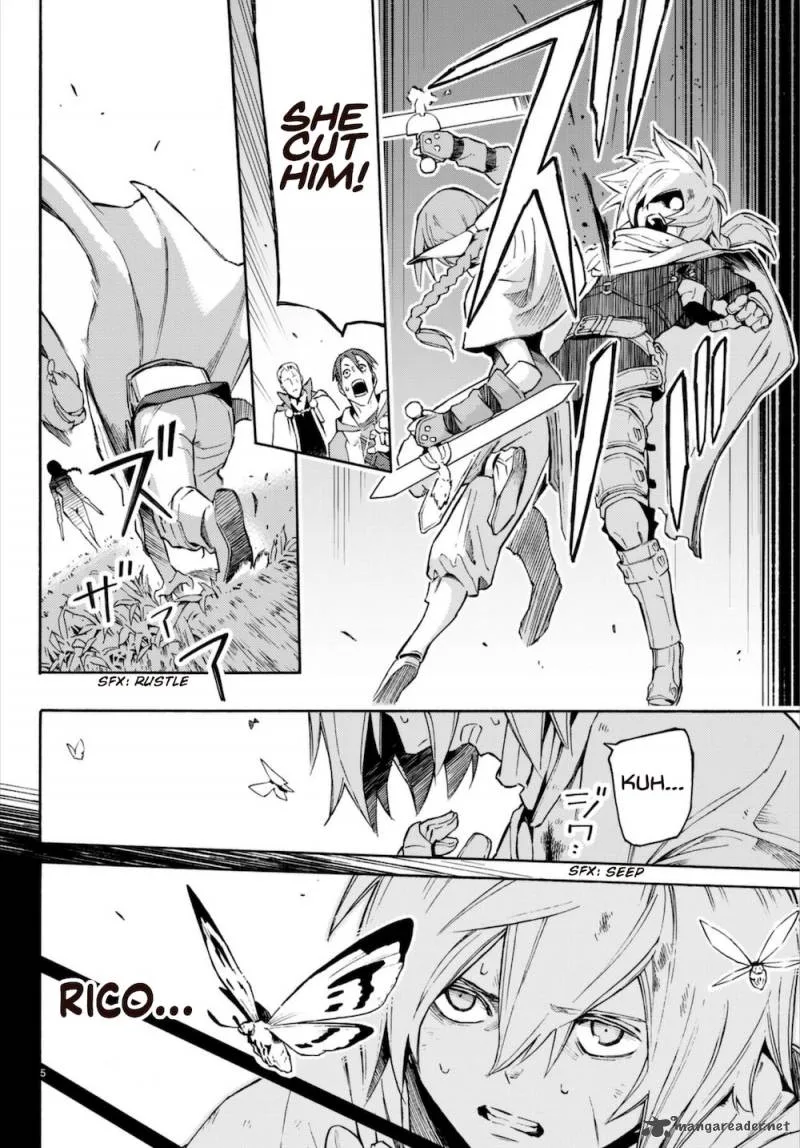 Ayanashi Chapter 7 page 5