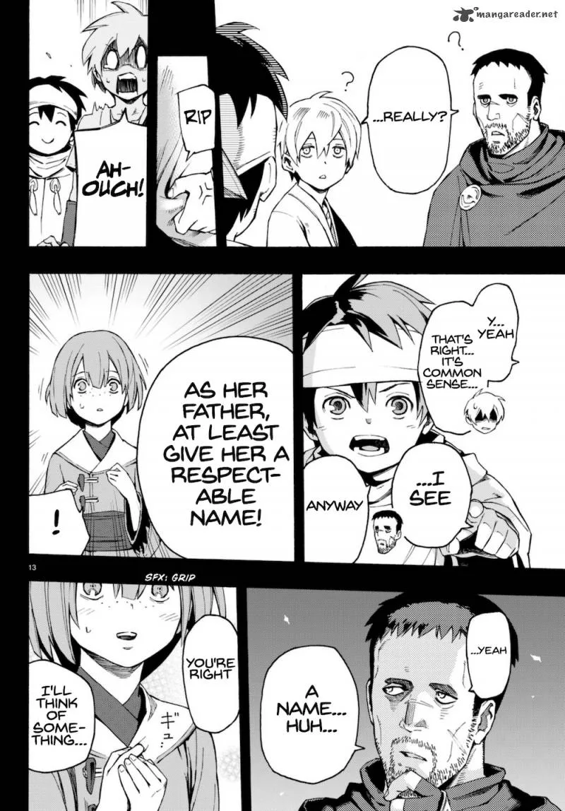 Ayanashi Chapter 7 page 13