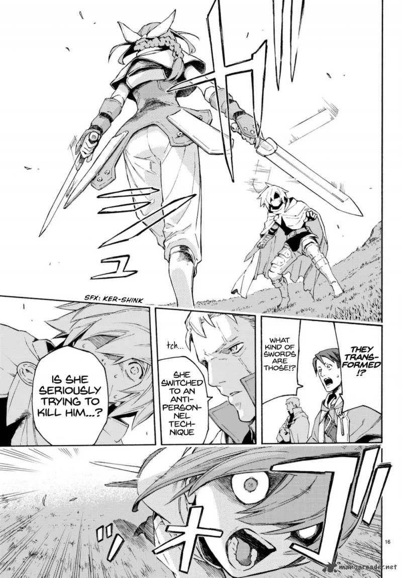 Ayanashi Chapter 7 page 16