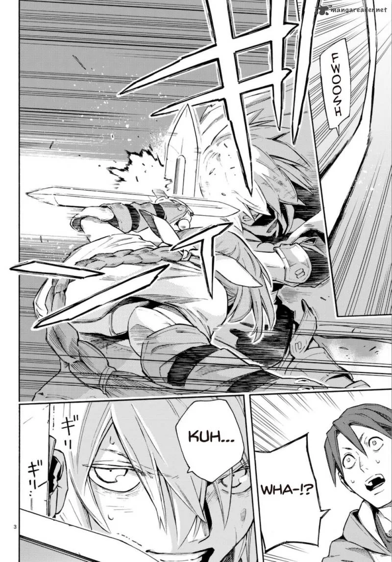 Ayanashi Chapter 7 page 3