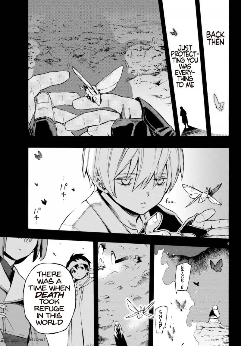 Ayanashi Chapter 7 page 6