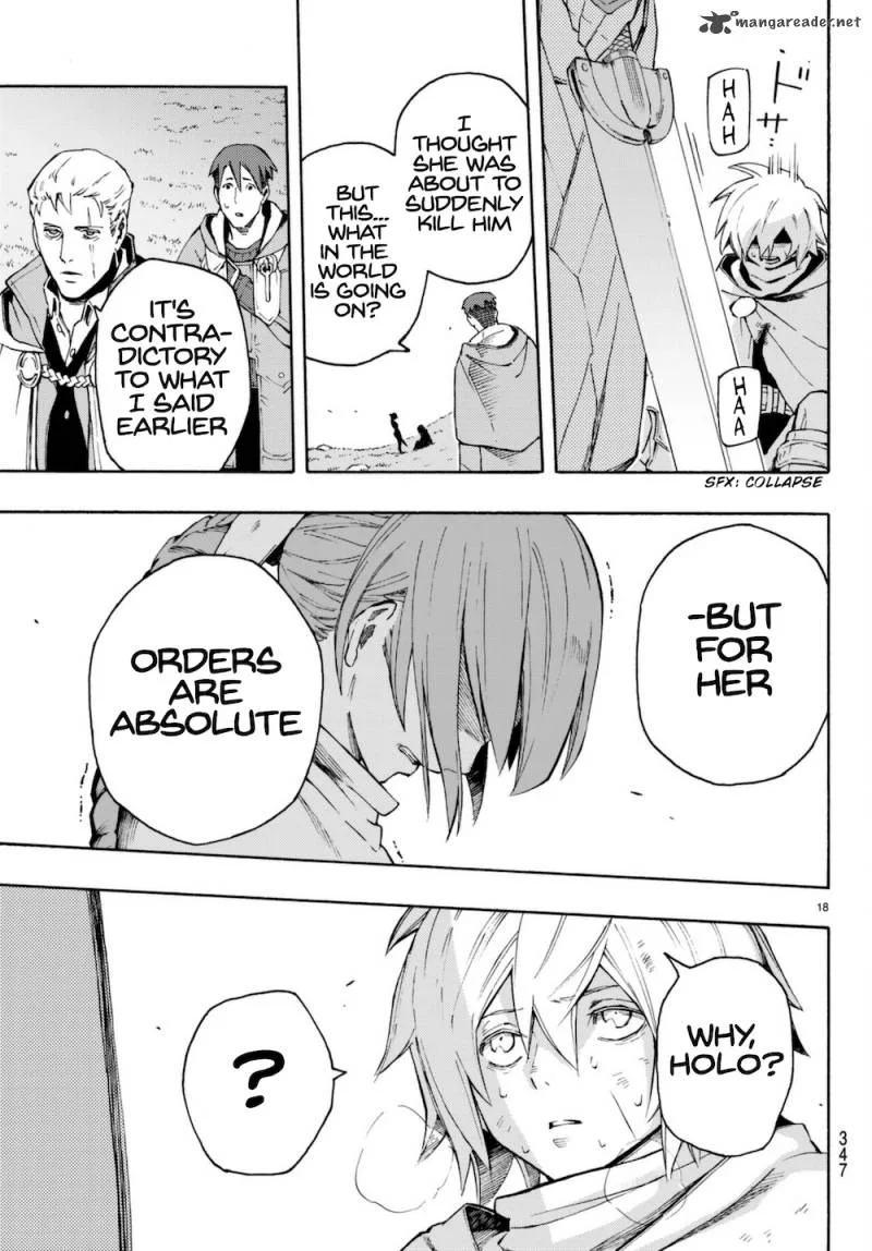 Ayanashi Chapter 7 page 18