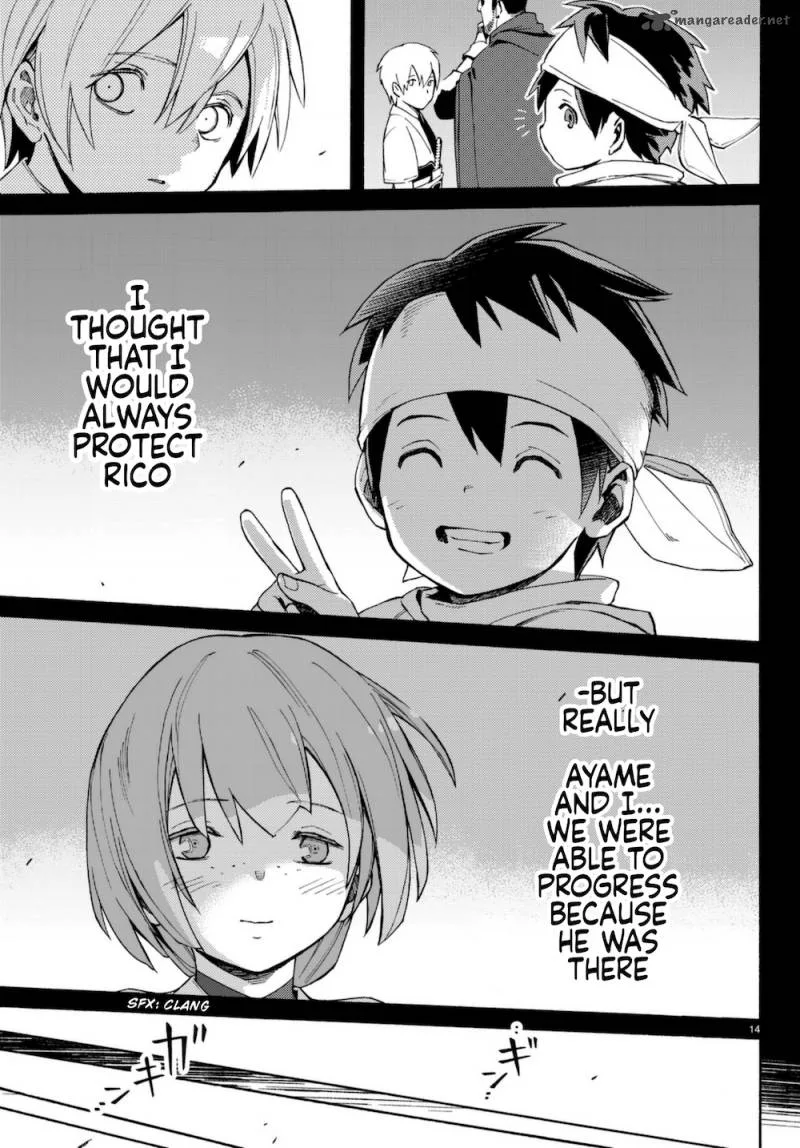 Ayanashi Chapter 7 page 14