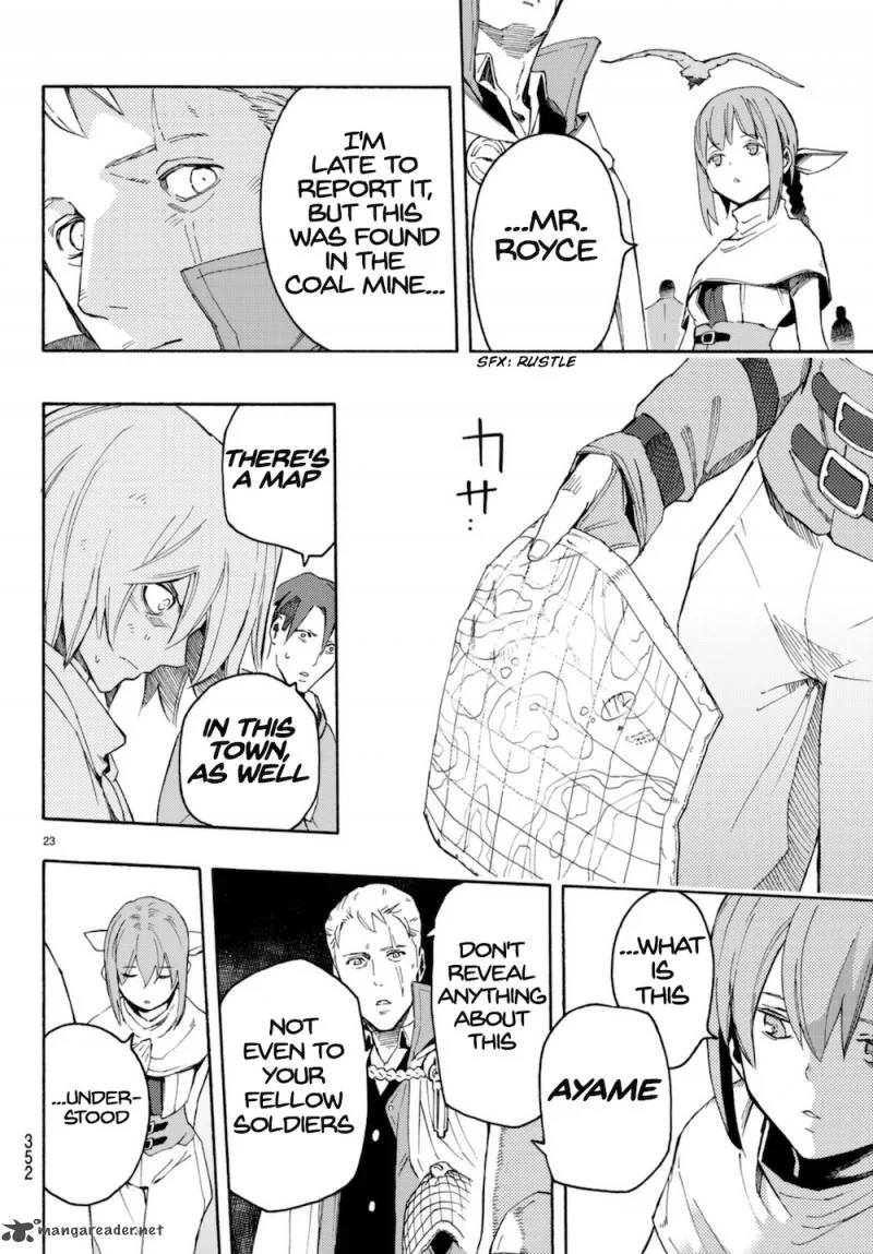 Ayanashi Chapter 7 page 23
