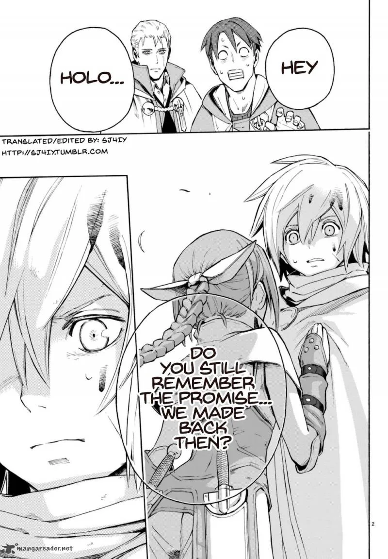 Ayanashi Chapter 7 page 2