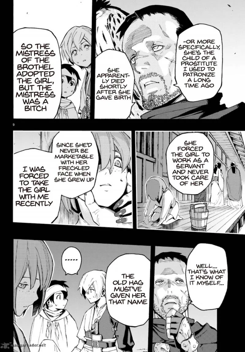 Ayanashi Chapter 7 page 9