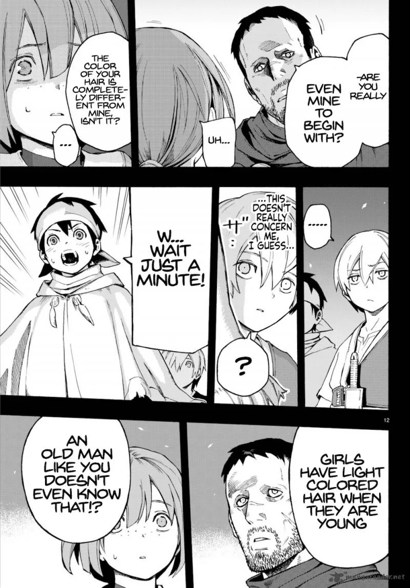Ayanashi Chapter 7 page 12