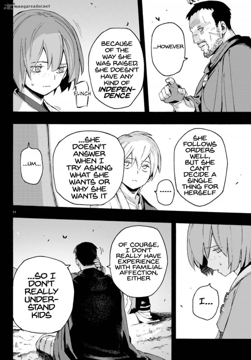 Ayanashi Chapter 7 page 11