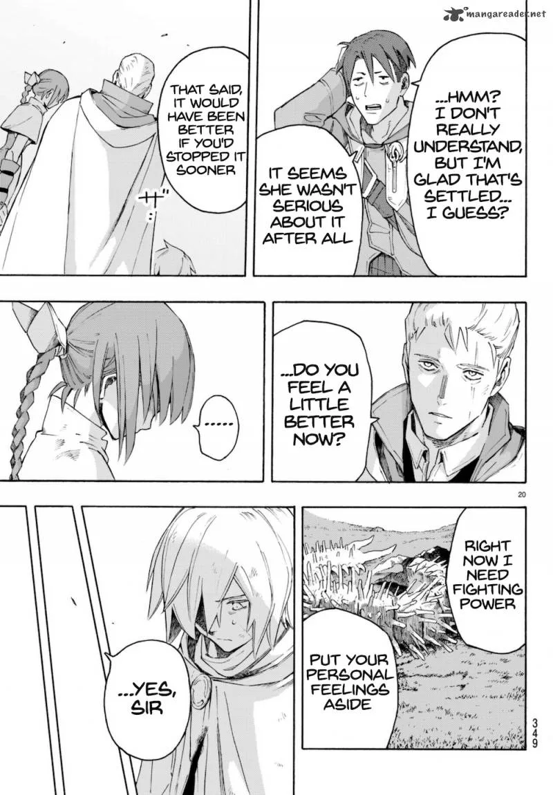 Ayanashi Chapter 7 page 20