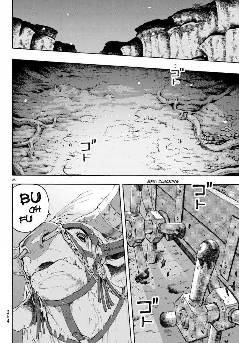 Ayanashi Chapter 7 page 25