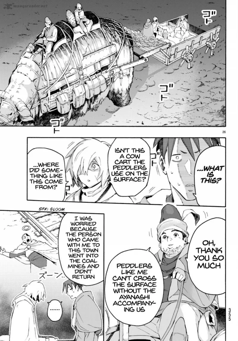 Ayanashi Chapter 7 page 26