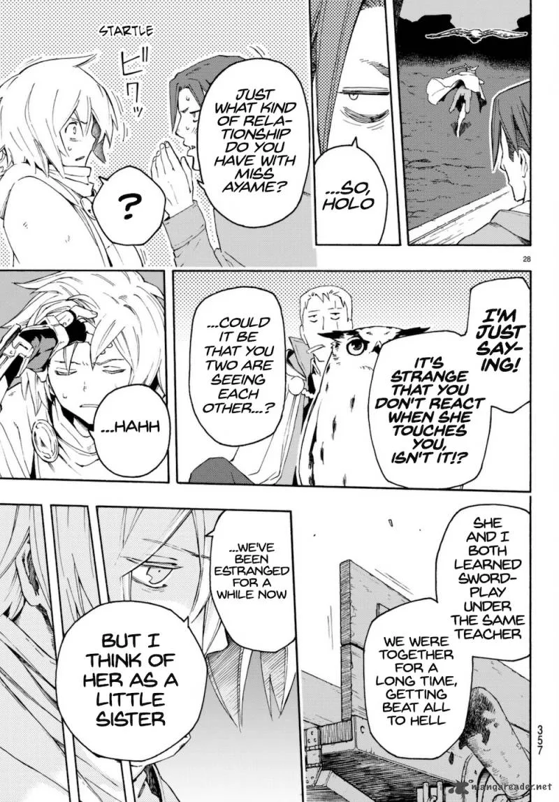Ayanashi Chapter 7 page 28