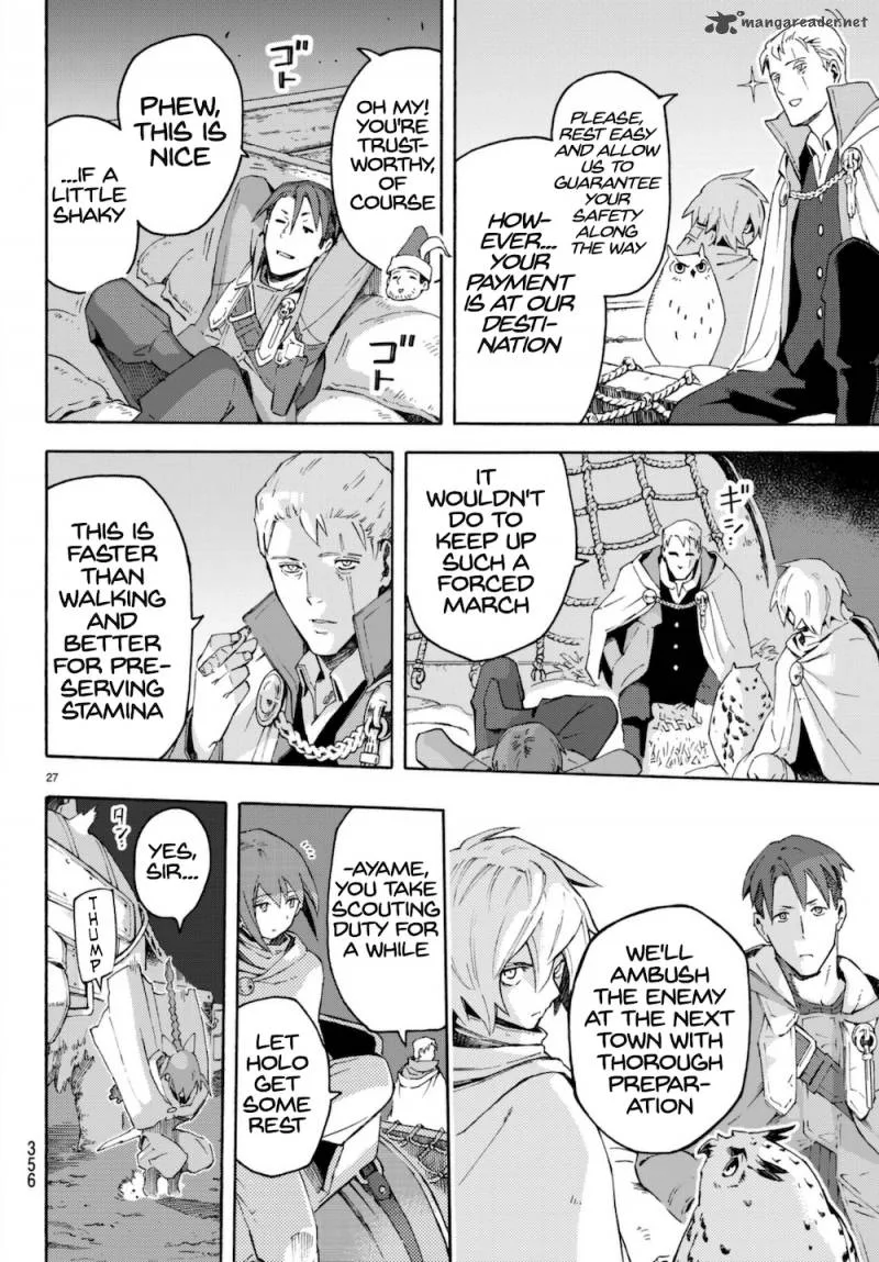 Ayanashi Chapter 7 page 27