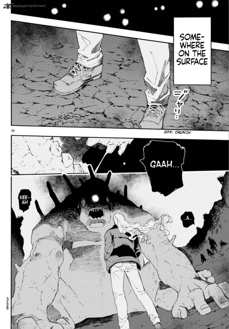 Ayanashi Chapter 7 page 29