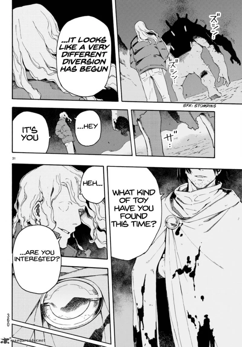 Ayanashi Chapter 7 page 31