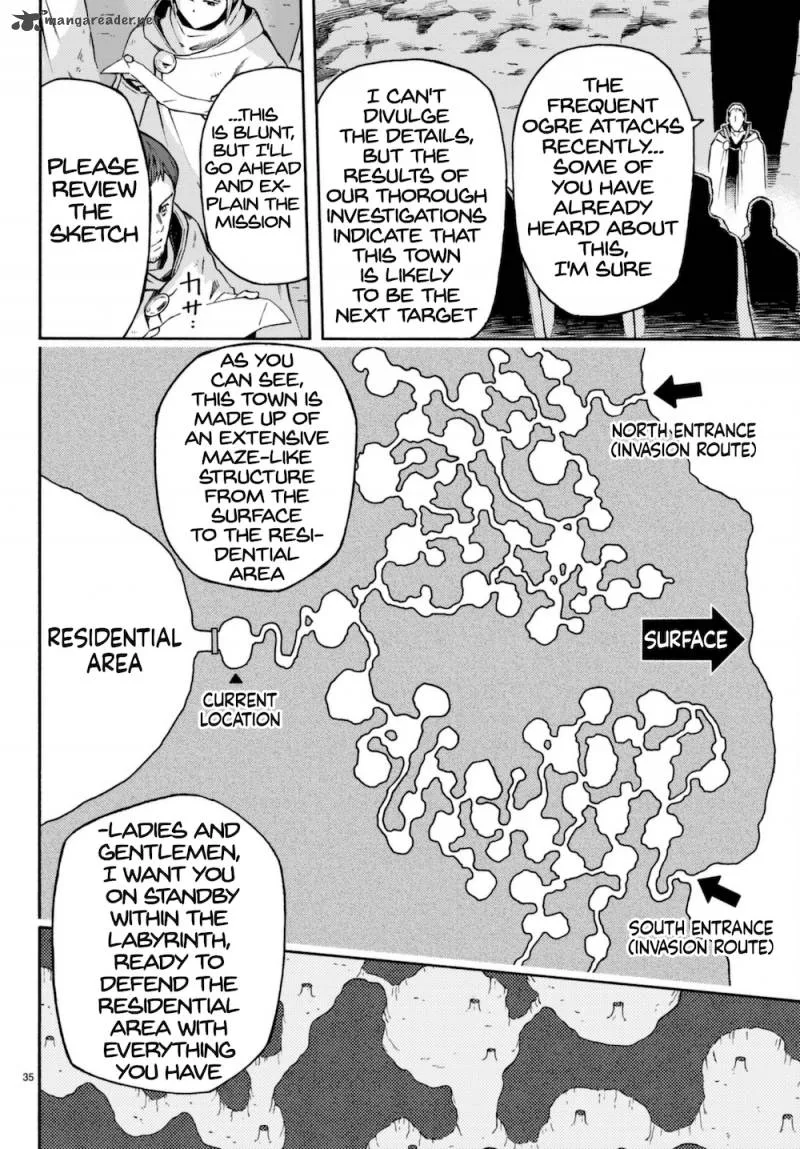 Ayanashi Chapter 7 page 34