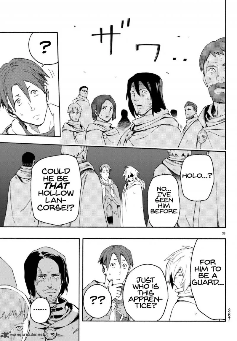 Ayanashi Chapter 7 page 37