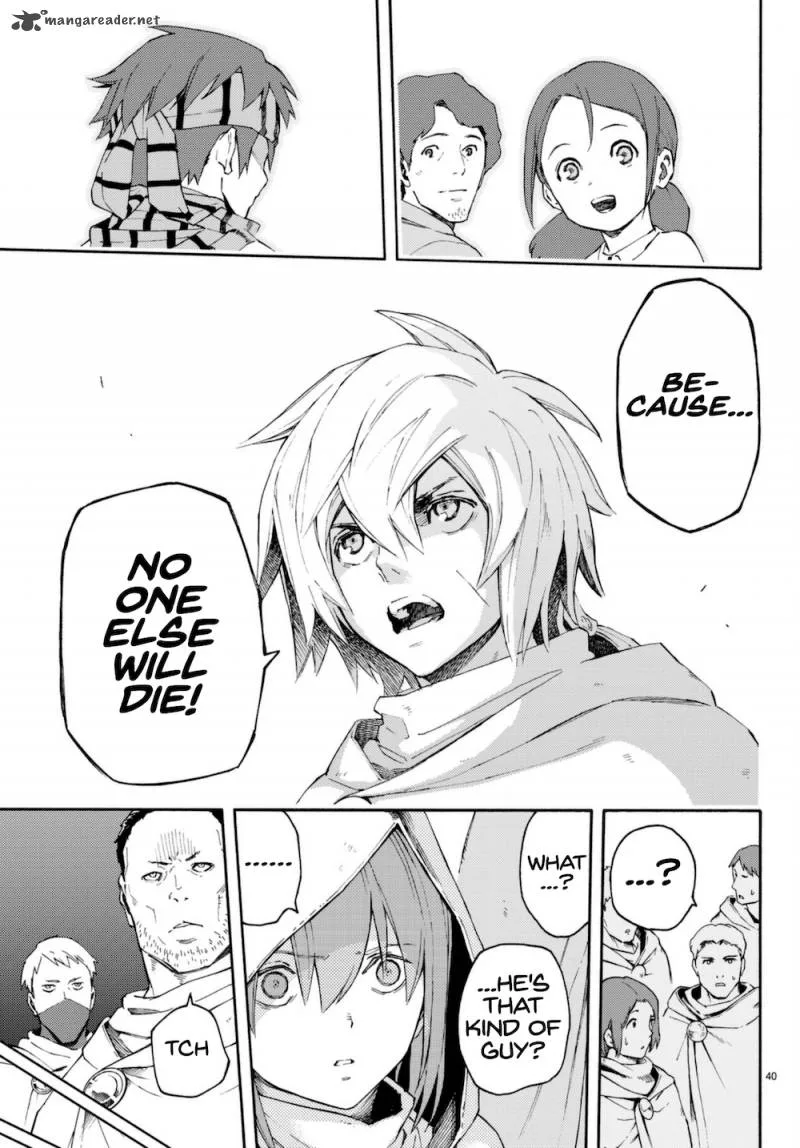 Ayanashi Chapter 7 page 39