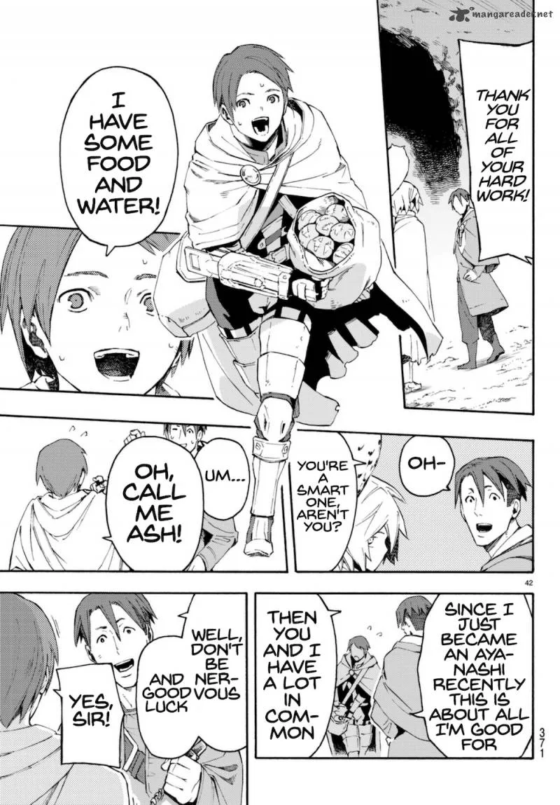 Ayanashi Chapter 7 page 41