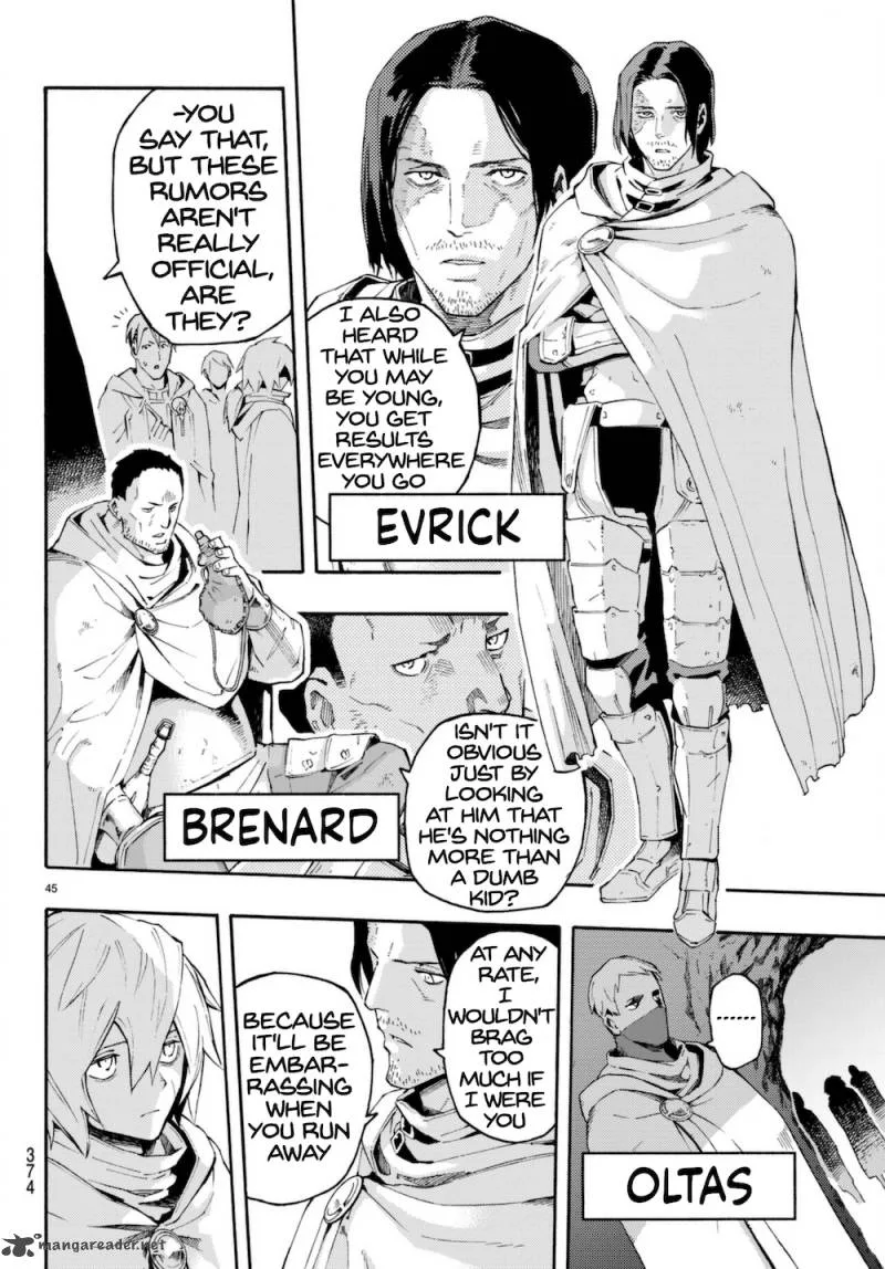 Ayanashi Chapter 7 page 44