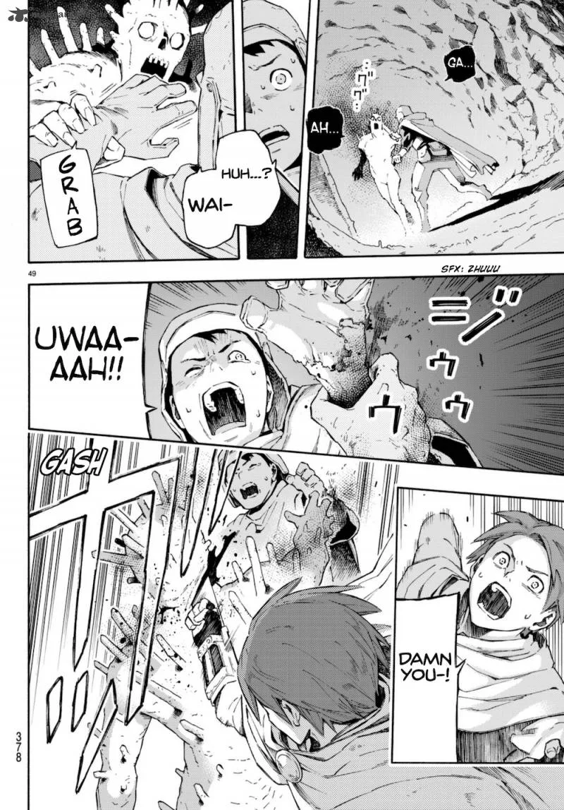 Ayanashi Chapter 7 page 48