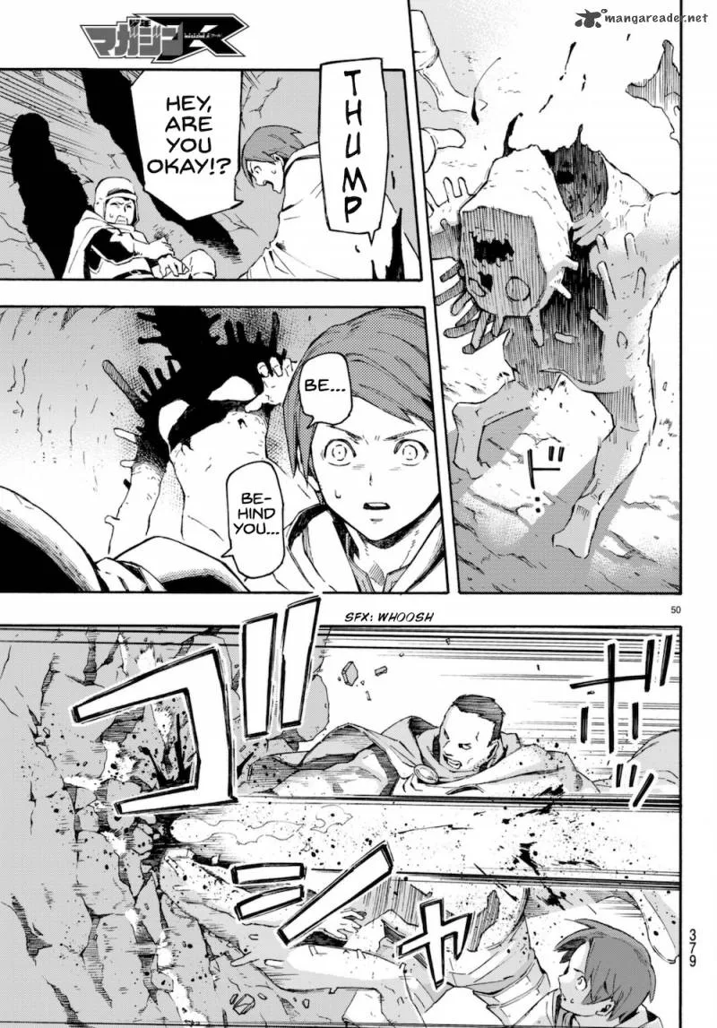 Ayanashi Chapter 7 page 49
