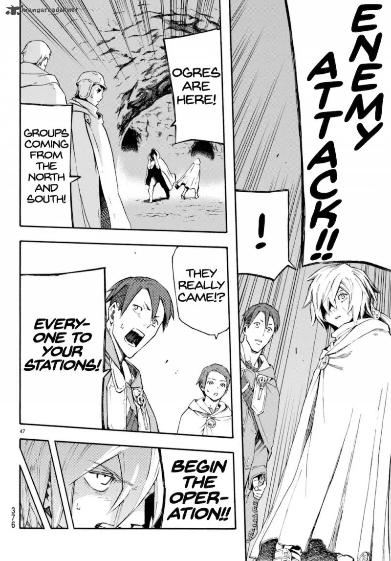 Ayanashi Chapter 7 page 46
