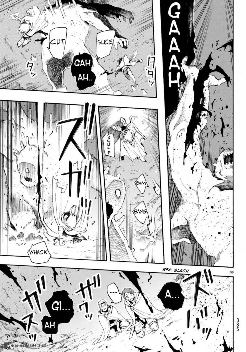 Ayanashi Chapter 7 page 55