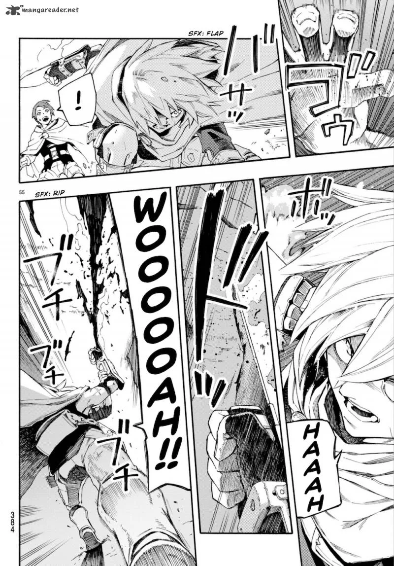 Ayanashi Chapter 7 page 54