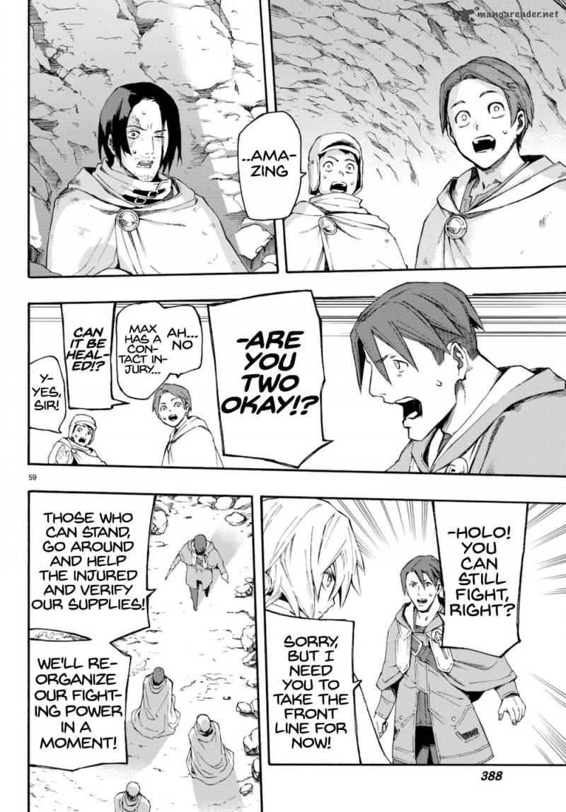 Ayanashi Chapter 7 page 57