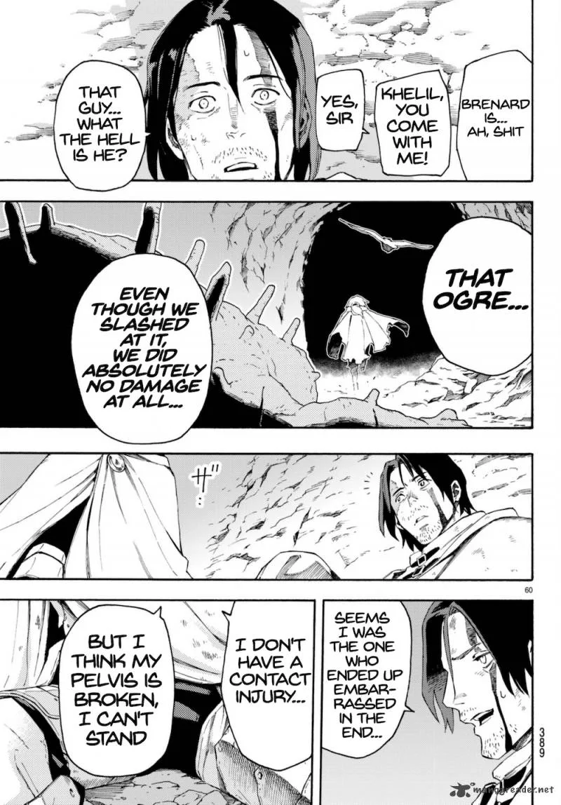 Ayanashi Chapter 7 page 58