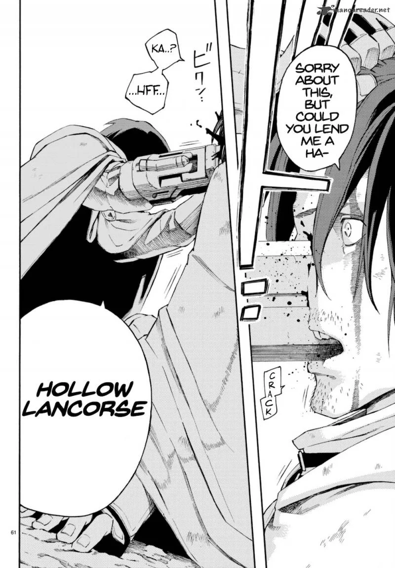 Ayanashi Chapter 7 page 59