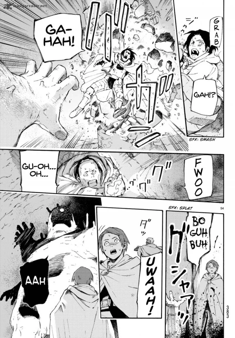 Ayanashi Chapter 7 page 53