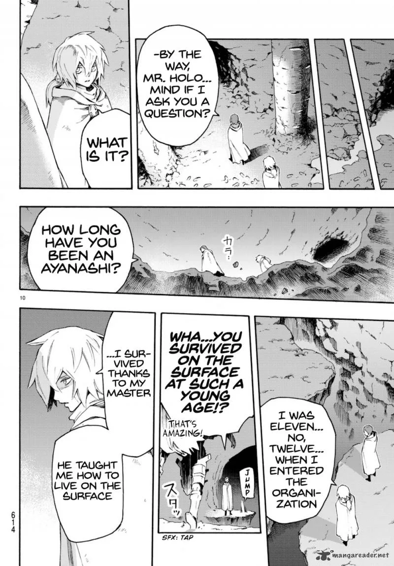 Ayanashi Chapter 8 page 10