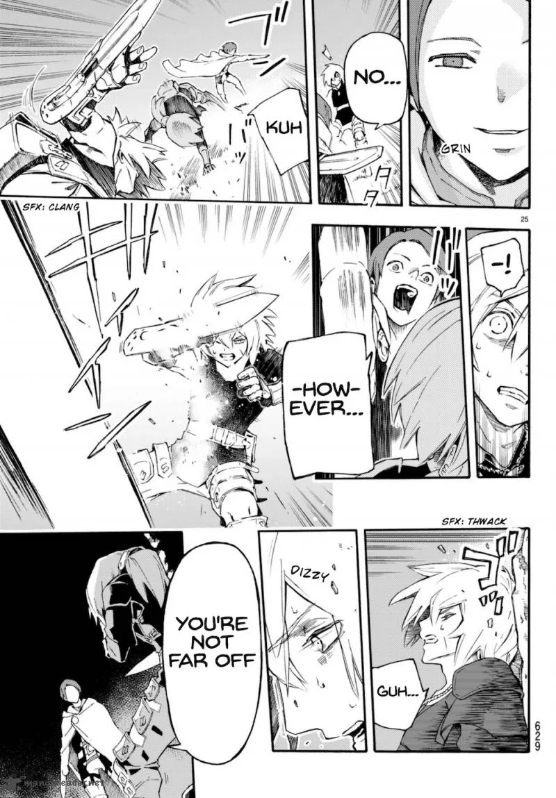 Ayanashi Chapter 8 page 25