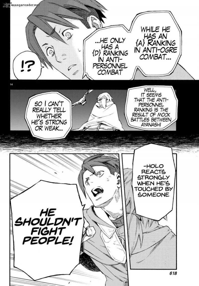 Ayanashi Chapter 8 page 14