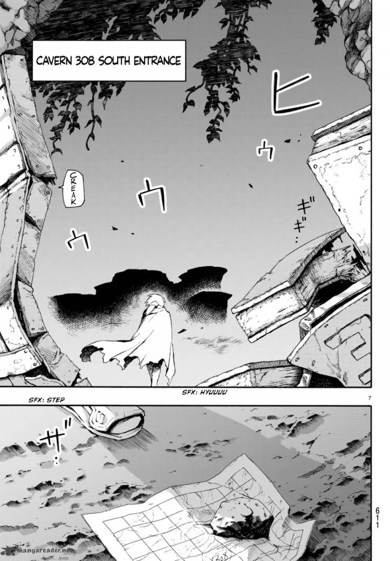 Ayanashi Chapter 8 page 7