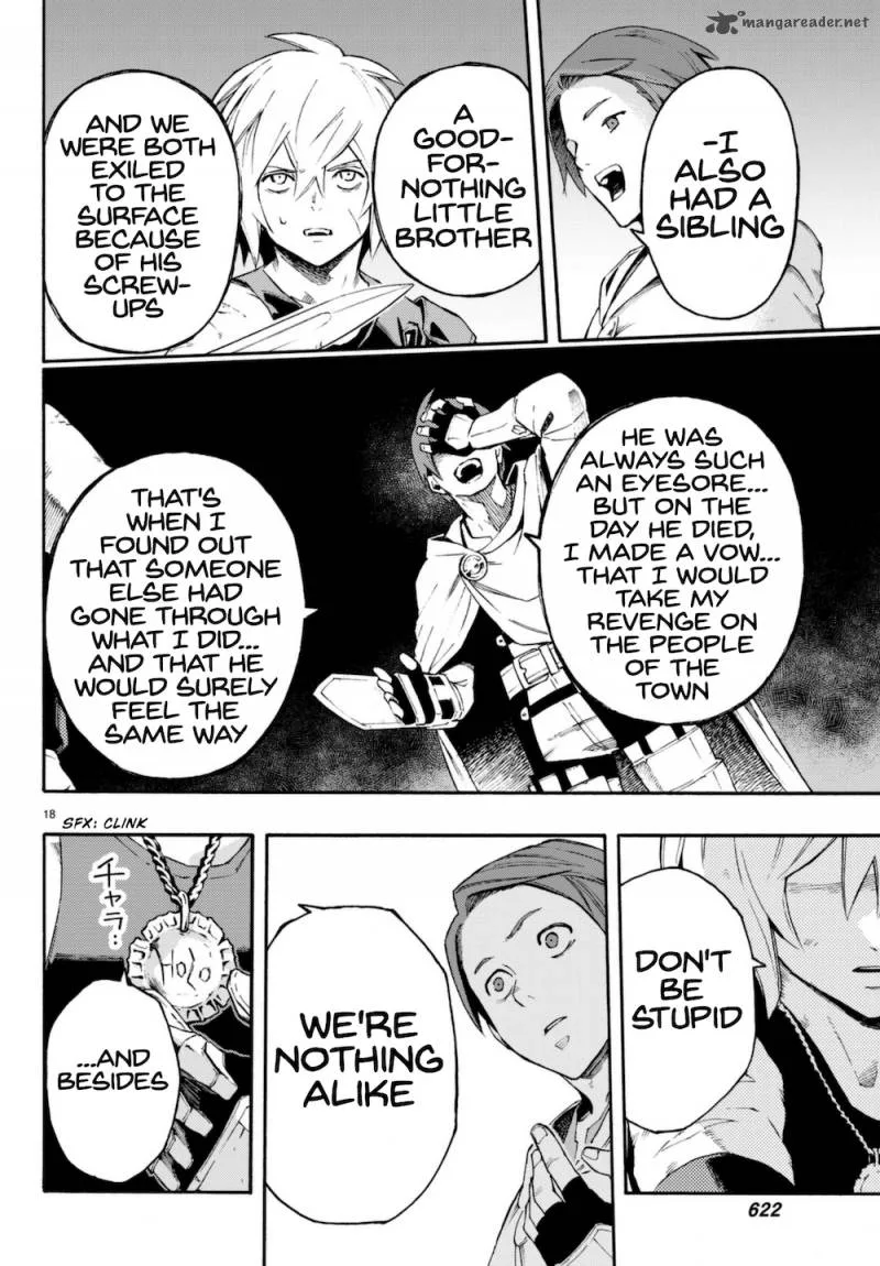 Ayanashi Chapter 8 page 18