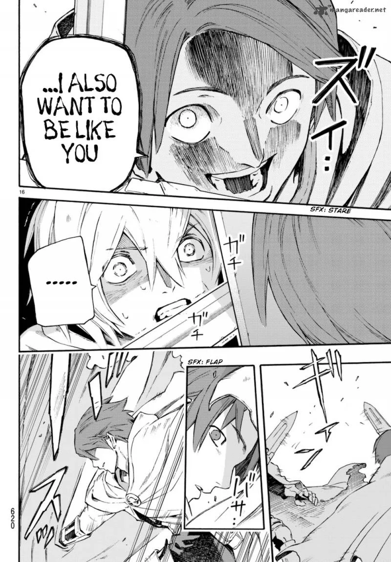 Ayanashi Chapter 8 page 16