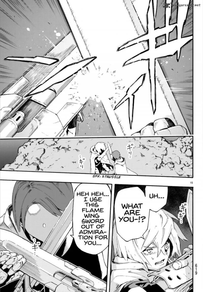 Ayanashi Chapter 8 page 15