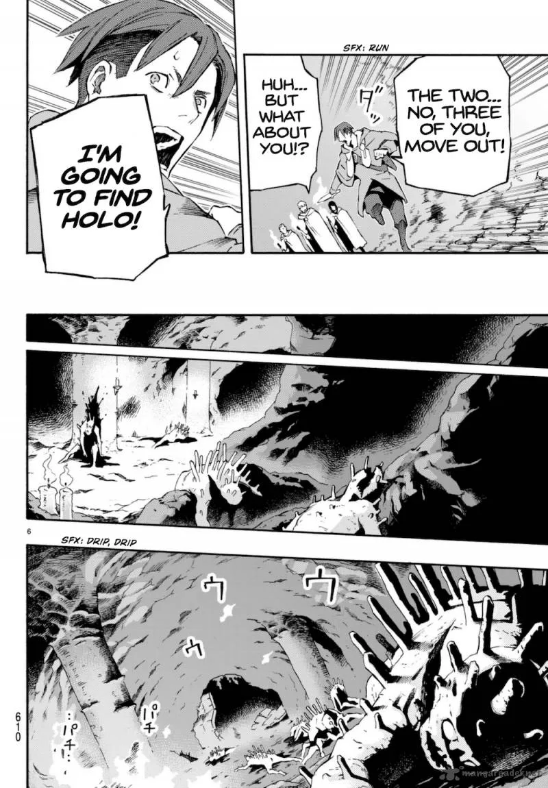 Ayanashi Chapter 8 page 6
