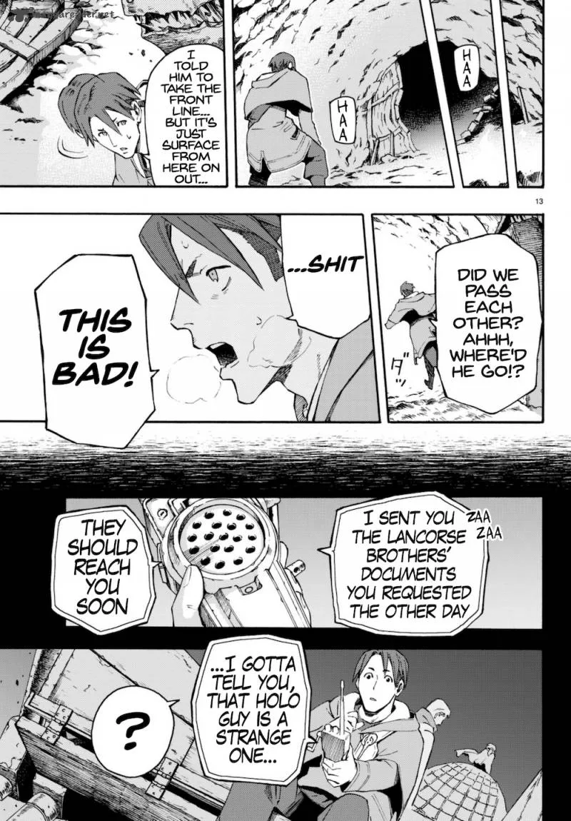 Ayanashi Chapter 8 page 13