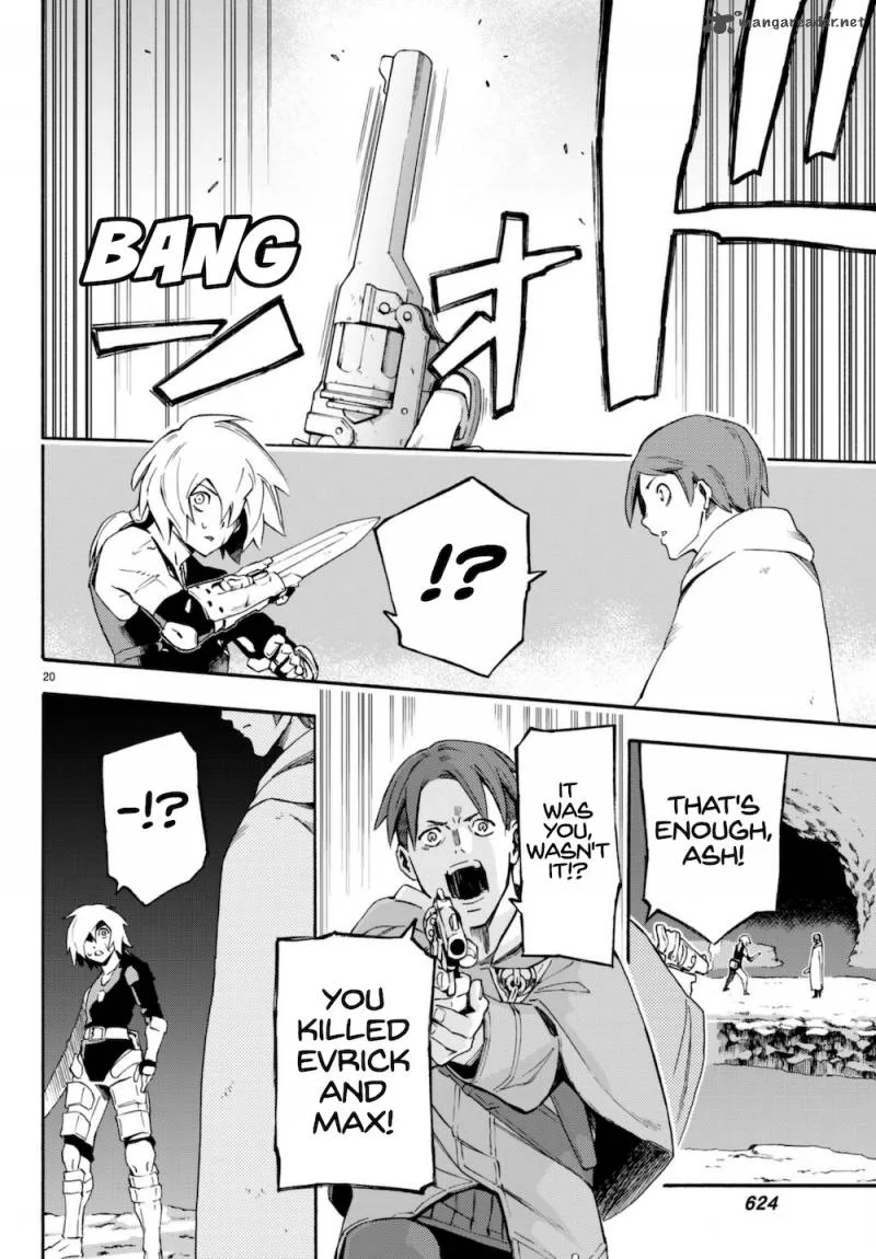 Ayanashi Chapter 8 page 20