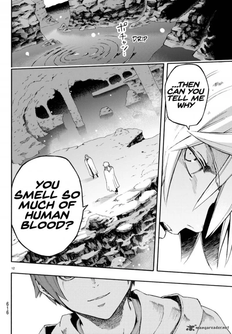 Ayanashi Chapter 8 page 12