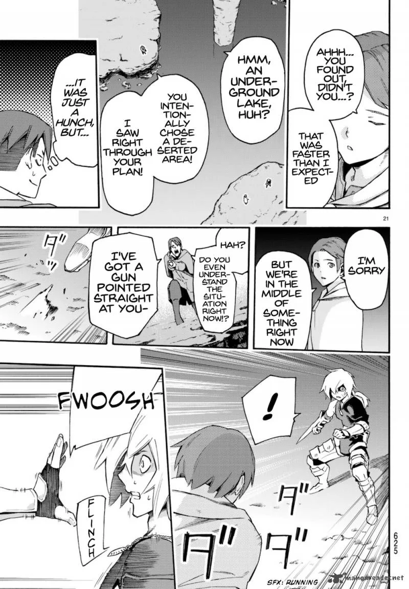 Ayanashi Chapter 8 page 21