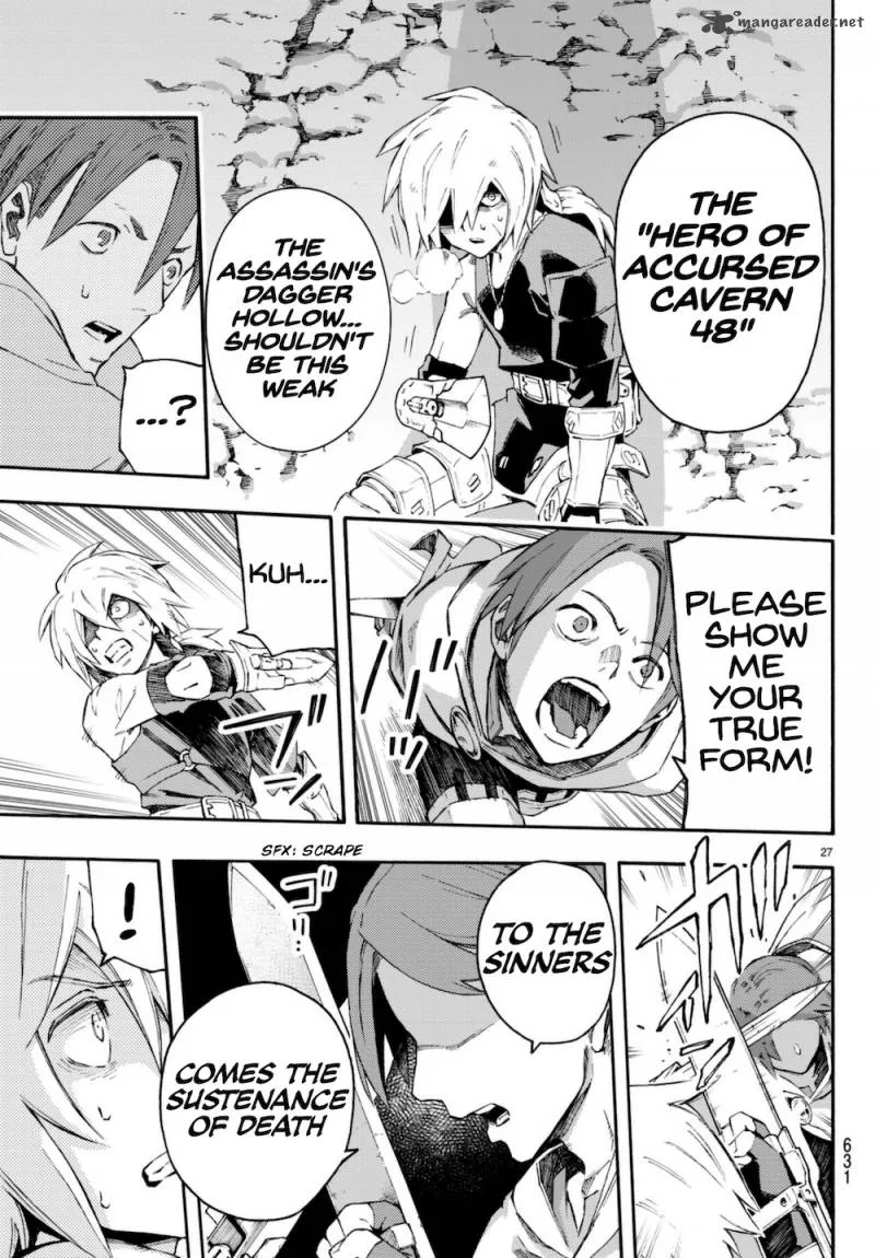Ayanashi Chapter 8 page 27